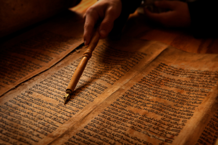Torah-Scroll