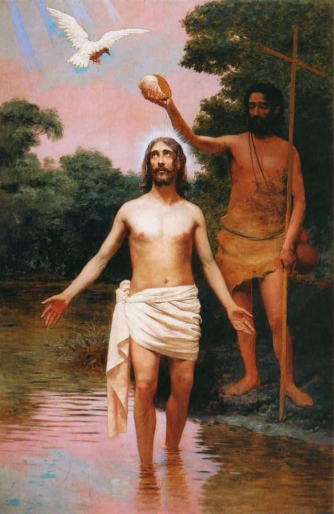 Almeida_Júnior_-_Batismo_de_Jesus,_1895